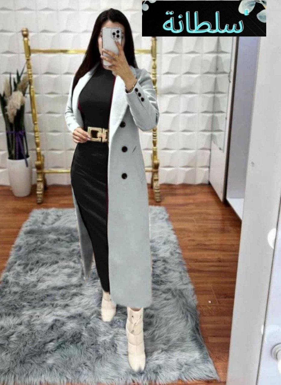 Monteau pour femmes long et chic dernière collection